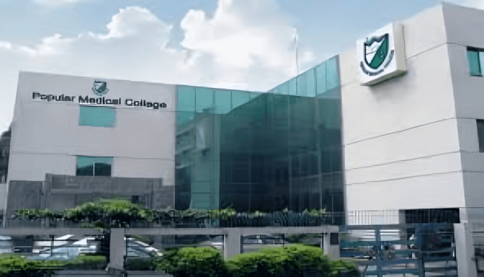 Popular Medical College